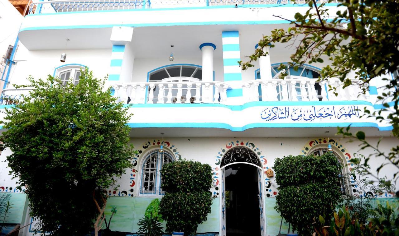Luxor Guest House エクステリア 写真